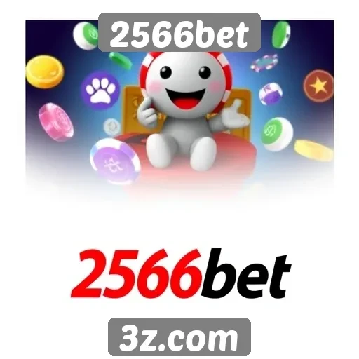 Bonificações e promoções no 2566bet